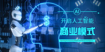 言通智能語音機器人 賦能企業人工智能商業應用的專業技術咨詢服務